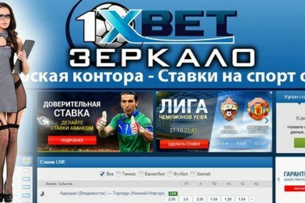 Кракен kr2web in что это