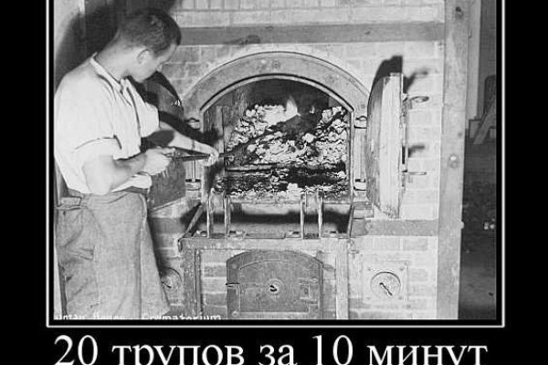 Взломали кракен аунтификатор