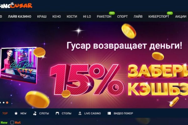 Ссылка на кракен kr2link co