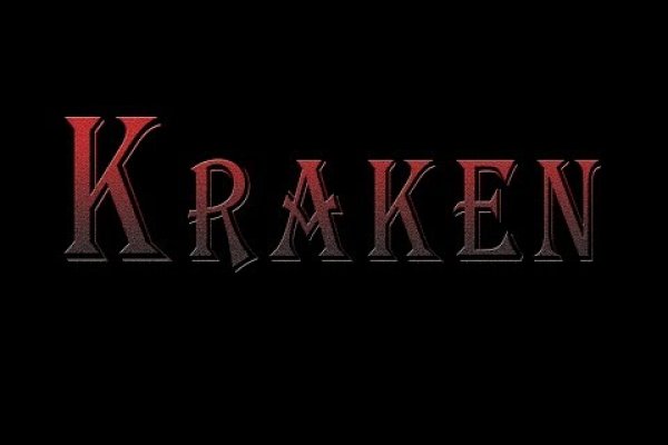 Кракен krakens13 at