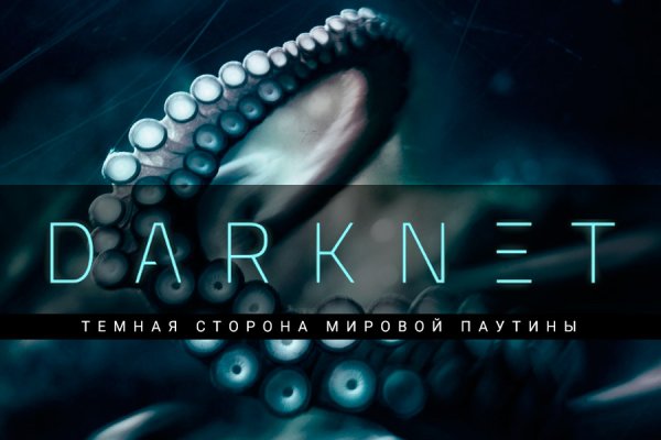 Kraken 15at сайт krakens15 at