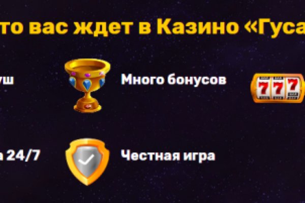 Как зайти на кракен в тор браузере